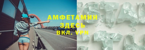 мяу мяу мука Козельск