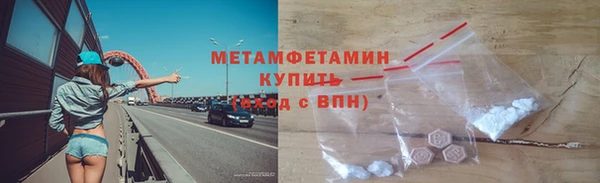 мяу мяу мука Козельск