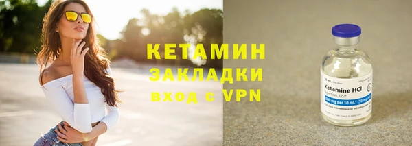 ГАЛЛЮЦИНОГЕННЫЕ ГРИБЫ Кодинск