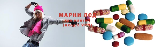 мяу мяу мука Козельск